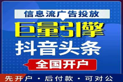 百度SEM广告创意设计的优秀案例