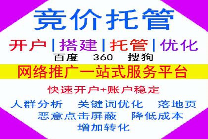 行业领先企业运用头条信息流广告的实践与思考