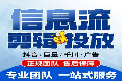 某sem代运营机构案例：如何实现精准营销